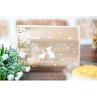 ราคา ถุงซีลคุกกี้ ถุงซีลพิมพ์ลาย ถุงซีลใส่คุกกี้แบบขุ่นลายกระต่ายสีทอง ถุงซีลขนมไหว้พระจันทร์ ถุงซีลมี3ขนาด ถุงซีลสีทอง (18691623326)