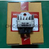 ราคา WAVE100 WAVE z TIGER KRS แผ่นชาร์ท รุ่น เวฟ100 เวฟ100เอส ไทเกอร์ KRS (9438967392)