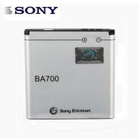 ราคา Sony ความจุสูงแบตเตอรี่โทรศัพท์สำหรับ Sony BA700 แบตเตอรี่สำหรับ Sony Ericsson ST18i MK16i MT11i ST21i MT15i MT16i (16391101454)