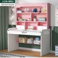 ราคา โต๊ะเขียนหนังสือ โต๊ะทำการบ้าน โต๊ะ โต๊ะทำการบ้าน โต๊ะแต่งห้อง โต๊ะเขียนหนังสือ โต๊ะวาดรูป โตะทำงานการบ้านวาดรูป โต๊ะไม้เด็ก (16460423705)