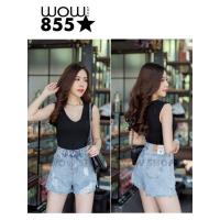 ราคา 855กางเกงยีนส์ขาสั้นผ้าไม่ยืดเอวสูงงานป้ายwow (19467847004)
