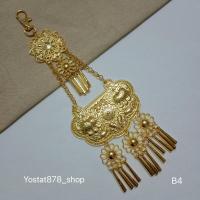 ราคา ที่ห้อยเข็มขัด ตุ้งติ้ง ผ้าไทย เครื่องประดับผ้าซิ่น ที่ห้อยผ้าถุง สายห้อยเข็มขัด เครื่องประดับไทย (19714777732)