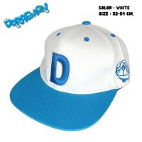 ราคา หมวกแก๊ป Doraemon character HIP HOP CAP SIZE 52 54 CM No DM 144 (11511125636)