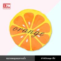 ราคา หมวกคลุมผมอาบน้ำ หมวก หมวกคลุมผม หมวกอาบน้ำ ครอบผม กันน้ำ ลายน่ารัก สีสดใส Shower cap (20492298085)