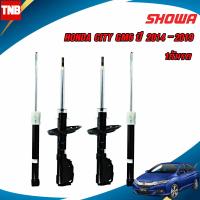 ราคา SHOWA โช๊คอัพ 1คันรถ HONDA CITY GM6 ซิตี้ จีเอ็ม6 ปี 2014 2019 โช้คโชว่า แท้ติดรถฮอนด้า 4 ต้น (9598072780)