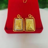 ราคา จี้ พระสมเด็จ ล้อมเพชร จี้พระหุ้มเศษทอง องค์ทอง สมเด็จพุฒจารย์ โต วัดระฆัง จี้พระ เลี่ยมกรอบทอง ชุบทอง (17447923338)