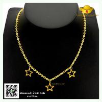 ราคา โต๊ะกังกรุงเทพ สร้อยคอระย้า สร้อยทองคำแท้ลายโซ่เรือพร้อมจี้ น้ำหนัก 1 สลึง พร้อมส่ง ขายได้ จำนำได้ มีใบรับประกัน (19283880298)