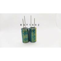 ราคา คาปาซิเตอร์ 6800uF 25V สำหรับเครื่องเสียง พร้อมส่ง (9981704557)