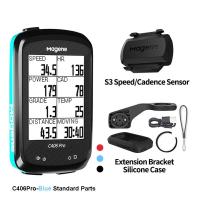 ราคา Magene C406Pro GPS จักรยานคอมพิวเตอร์ขี่จักรยานจักรยาน Speedometer Bluetooth ANT Ciclismo Power Meter สำหรับจักรยานเสือหมอบ MTB (16333507257)