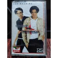ราคา เทปเพลงไทย รวมเพลงละคร ปีหนึ่งเพื่อนกันและวันอัศจรรย์ของผม RS ปก ม้วนสภาพดี ฟังได้ปกติ เทปคาสเซ็ท ของสะสม (19355606694)