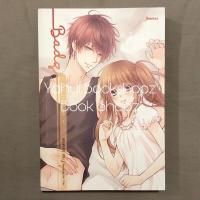 ราคา นิยาย Set Boy For Rent 1 2 จบ ขายเหมา ขายแยก แจ่มใส NC18 อ่านรายละเอียดก่อนสั่งซื้อ (19069915619)