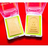 ราคา พระสมเด็จปรกโพธิ์ 9 ใบ หลังยันต์จม หลังพระแม่ธรณี หลวงพ่อกวย วัดโฆสิตาราม สมเด็จ หลวงพ่อกวย ปรกโพ (19877169874)
