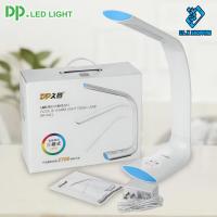 ราคา DP 1022 โคมไฟตั้งโต๊ะ 3 in 1 ปรับสีได้ ปรับความสว่างได้ ปุ่มแบบ Touchscreen โค้งงอ ปรับมุมได้ โคมไฟ โมเดิร์น (19061085071)