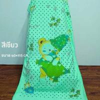 ราคา ผ้าเช็ดตัวนาโน ผ้าขนหนูอาบน้ำ ผ้าเช็ดตัวเด็ก 60x120ซม ผ้าเช็ดตัว ผ้าขนหนู ผ้าขนแกะ เนื้อนุ่ม ซับน้ำได้ดี (20597084157)