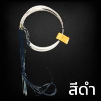 ราคา ครืนดักไก่ 11หลัก ครืนทางไก่ป่า บ่วงดักไก่ป่า ที่ดักไก่ป่า หลักยาว7นิ้ว บ่วง5นิ้ว หลักชุบเสตลเลส สีน้ำตาล สีดำ (18868065374)