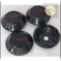 ราคา ADVAN Racing 60 มิล ลายเคฟล่า Kevlar NEW 4 ฝาครอบดุมล้อ ฝาครอบล้อ ฝากลางแม็ก ฝาดุมล้อ แอดแวน ดุม ดุมรถ ดุมล้อ ดุมแม็ก มาร้านนี่จบในที่เดียว (6255524326)