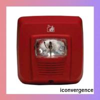 ราคา Fire Alarm Honeywell รุ่น SYS HS (19114120209)