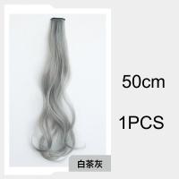 ราคา ต่อผมสีรุ้งสังเคราะห์สำหรับผู้หญิงวิกผมหยิกยาวตรง (19975428289)