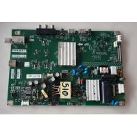 ราคา อันที่ 510 SHARP LC 40SA5300X ซีสเตร็ม รับซ่อมทีวีLED ตู้เย็น เครื่องซักผ้า อุปกรณ์อิเลคทรอนิคส์ (16810379481)