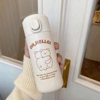 ราคา Sanrio แก้วเก็บความร้อน กระบอกน้ําเก็บความเย็น การ์ตูน กระติกเก็บความเย็น น่ารัก กระติกน้ําร้อน ลูกสุนัข กระติกน้ําเก็บค (20238531376)