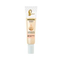 ราคา CHAONANG Radiance Skin Foundation SPF30 PA 15g เจ้านาง เรเดียนซ์ สกิน ฟาวเดชั่น รองพื้นเจ้านางรองพื้นปกปิดเนื้อลิขวิด (20404144975)