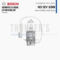 ราคา BOSCH หลอดไฟรถยนต์ หลอดไฟหน้ารถยนต์ หลอดไฟหน้า ไฟหน้า 12V H1 H3 H4 H7 H11 HB3 HB4 24V H4 (20707079992)