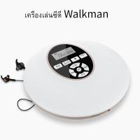 ราคา เครื่องเครื่องเล่นซีดีแบบพกพาเครื่องเล่นเพลงไฮไฟพร้อมหูฟังRepeater ภาษาอังกฤษเด็กเรียนรู้อัลบั้มเพลง (16326858716)