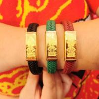 ราคา กำไรสายหนัง สายหนังถักท้าวเวสสุวรรณ ทอง90 เสริมมงคล โชคภาล (17466693610)