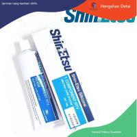 ราคา กาวทาปะเก็น ShinEtsu ดำ ทนความร้อนสูง สำหรับงานซ่อมเครื่องยนต์ทุกชนิด 1 หลอด 100 g กาวซิลิโคน กาวทาประเก็น (19092843081)