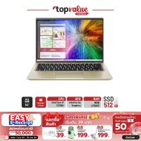 ราคา ACER NOTEBOOK โน็ตบุ๊ค SWIFT3 OLED จอ 14 รุ่น SF314 71 75PN 2K i7 12700H 16GB 512GB Win11 ประกันศูนย์ 3 ปี (20909727551)