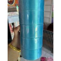 ราคา ริบบิ้น ผ้า 4ซม พร้อมส่งในไทย ริบบิ้นพับดอกกุหลาบ ริบบิ้น ผ้าซาติน โบว์ผูกของขวัญ (9569966113)