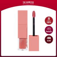 ราคา Clio Dewy Blur Tint 3 2g 05 Caramel Pumpkin ลิปทินท์ไม่ติดแมสก์ (17365262046)