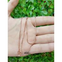 ราคา สร้อยคอเศษนาคแท้2สลึงไม่ดำไม่ลอก (19637305934)