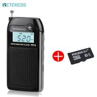 ราคา Retekess PR12วิทยุ FM ขนาดเล็ก AMเครื่องเล่นวิทยุแบบพกพาสะดวกชาร์จเครื่องเล่น MP3 DSP ทรานซิสเตอร์สนับสนุนแผงขยายสัญญาณกีฬาวิ่งวิ่งและการเดินทาง สีดำ (7224652210)