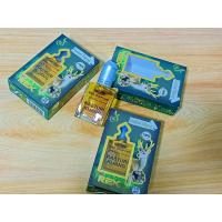 ราคา น้ำหอมkasturi kijang (21168796380)