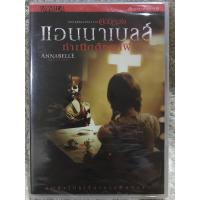 ราคา DVD ANNABELLE CREATION ดีวีดี แอนนาเบลล์ กำเนิดตุ๊กตาผี แนวสยองขวัญระทึกขวัญ พากย์ไทย แผ่นลิขสิทธิ์แท้มือ1 ใส่กล่อง สุดคุ้มราคาประหยัด (17289812921)