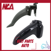 ราคา บังโคลนหน้า บังโคลนหน้าตัวหลัง Dream 110i Super cub สีดำด้าน อะไหล่ ดรีม 110i (9809654387)