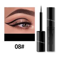 ราคา Eyeliner อายไลเนอร์ ดินสอเขียนขอบตา 8 สี Liquid Pencil กันน้ำง่ายสวมใส่ทำ มีหลายสี ชมพู ขาว ฟ้า แฟนซี แต่งหน้า (21200359768)