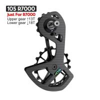 ราคา Ltwoo ชุดล้อเลื่อนคาร์บอนไฟเบอร์แบริ่งเซรามิกจักรยานเสือภูเขาสำหรับ105 5800 6800 Dura Ace Ultegra (21170348680)