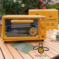 ราคา เตาอบ 12Lตู้อบเบเกอรี่ ตู้อบอาหาร เตาอบไฟฟ้า เครื่องอบอาหาร เครื่องอบขนปัง เตาอบขนม เตาอบตั้งโต๊ะ สินค้ายอดฮิต (15539122740)