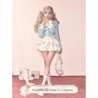 ราคา ℯℯ เสื้อครอปแขนยาวสีฟ้า กระโปรงสั้น สีขาว แฟชั่นเวียดนาม (21256779065)