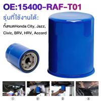 ราคา TOYOTA กรองน้ำมันเครื่อง 15400 RAF T01 90915 YZZE1 90915 YZZD2 90915 YZZE2 โตโยต้า อัลติส ALTIS วีโก้VIGO (20770934987)