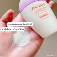 ราคา Shiseido Urban Environment Triple Beauty Suncare Emulsion SPF 50 PA 15 ml 30 ml (19994909798)