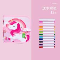 ราคา สมุดวาดเขียนแบบพกพาสำหรับเด็กสมุดวาดเขียนสำหรับเด็กอนุบาล กระดานวาดภาพกราฟฟิตีสำหรับเด็ก (20989411664)