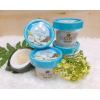 ราคา BANNA Facial Scrub 100g สครับผิวหน้ามะพร้าว บ้านนา 100 กรัม 1 กระปุก (1169062073)