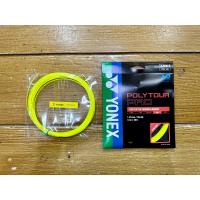 ราคา เอ็นตัดแบ่ง YONEX POLY TOUR PRO CUT สำหรับ 1 ไม้เทนนิส (18475149381)