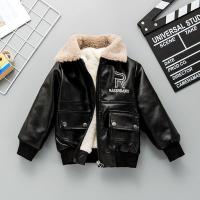 ราคา LANBAO เสื้อหนาวเด็กผู้ชาย แจ็คเก็ตหนังฟลีซหนาสําหรับเด็กผู้ชาย เสื้อหนังกันหนาวเด็ก เสื้อขนแกะเด็ก เสื้อกันหนาวเด็กชาย (20098018703)