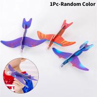 ราคา Banbi โมเดลเครื่องบินกระดาษของเล่นไดโนเสาร์ของเล่นสำหรับโมเดลเครื่องบินโฟมเครื่องบินร่อนบินด้วยมือเกมเด็กเครื่องบินของเล่นเครื่องบินร่อนบินได้ทำด้วยตัวเองของเล่นเด็ก (17979094993)