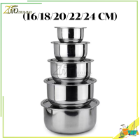 ราคา หม้อต้ม 5 ชิ้น หม้อแขกสแตนเลส หม้อนึ่ง หม้อซุป หม้อต้มสแตนเลส สแตนเลสคุณภาพสูง 304 เหมาะสำหรับเตาทุกประเภท ชุด 5 ชิ้น (21063738619)