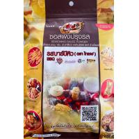 ราคา ผงปรุงรส ไทเชฟ thychef ผงโรยไก่ ผงเขย่า โรยมันฝรั่งทอด ข้าวโพดคั่ว ไก่ทอด popcorn ขนาด 450 กรัม (9704689111)